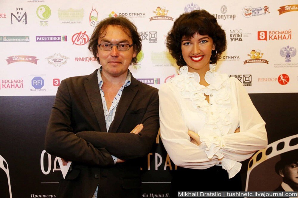 02. Дмитрий Воденников и Светлана Астрецова

