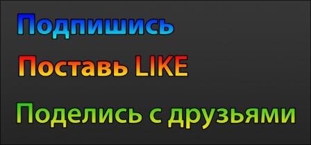 Сосудистые звездочки, что делать?