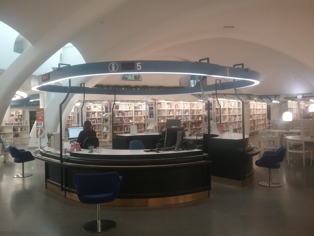 Библиотека в Тампере. Фото автора.