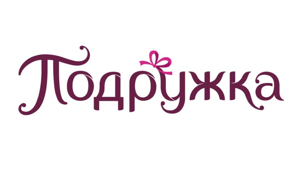 Фото взято из открытых источников
