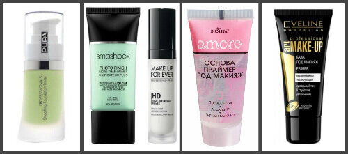 Основа под макияж.