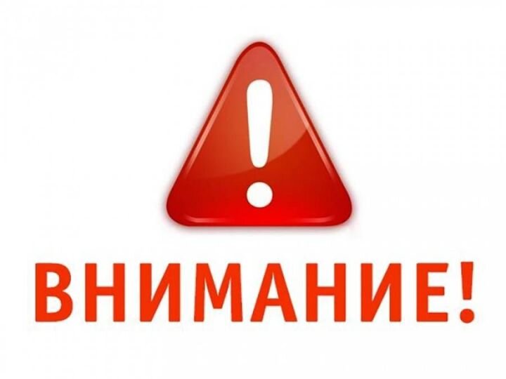  По сообщению Алексеевской ГИБДД, с 25 по 29 октября в райцентре пройдет операция «Тоннель». 
Сотрудники Госавтоинспекции проведут мероприятие по пресечению грубых правонарушений в целях обеспечения безопасности дорожного движения.
Уважаемые водители и пешеходы! Соблюдайте Правила дорожного движения!