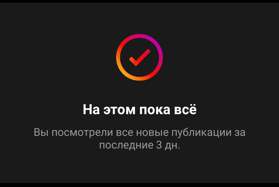 Вы наверное спросите, что это такое. 