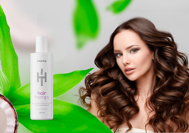 Концентрат для восстановления волос. Концентрат для восстановления волос. Редкен шампунь и кондиционер1000мл. Lakme k-therapy repair средство концентрированное для восстановления сухих волос. Концентрат для восстановления волос.