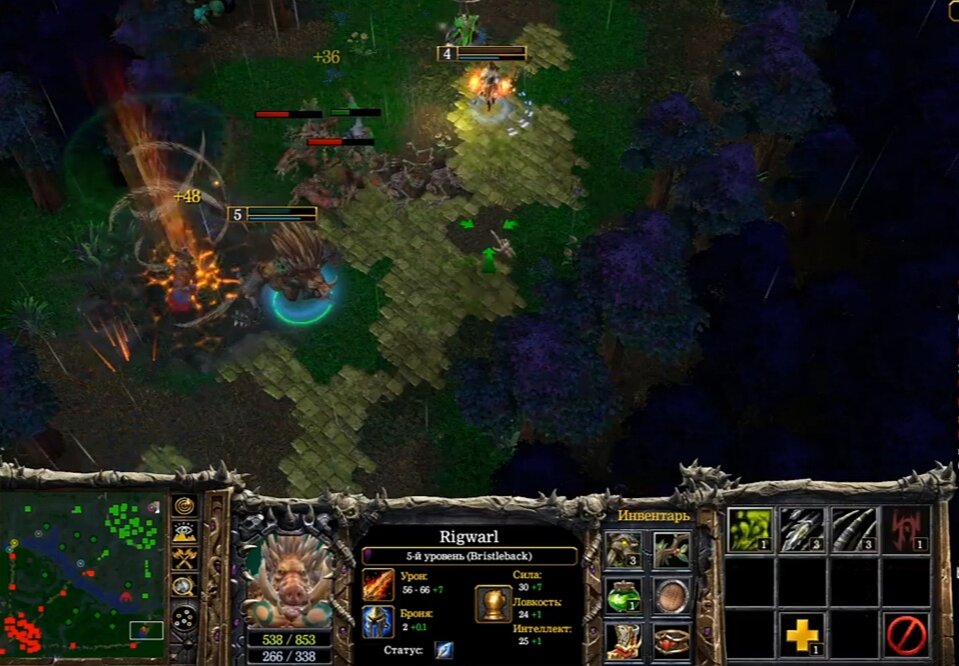 Дота геймплей 2023. Дота 3 дата выхода. Дота 3 7. 36. 36.