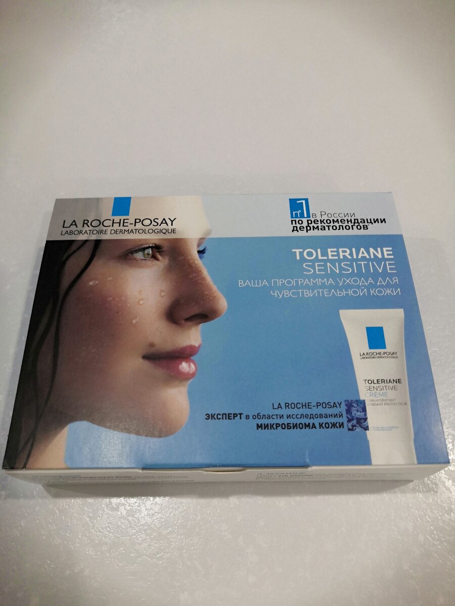 Вот такой набор. 