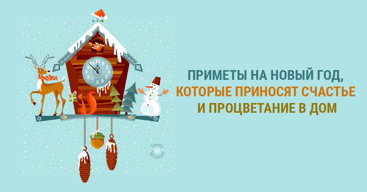 Фото из открытого источника