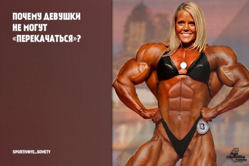 открытый источник