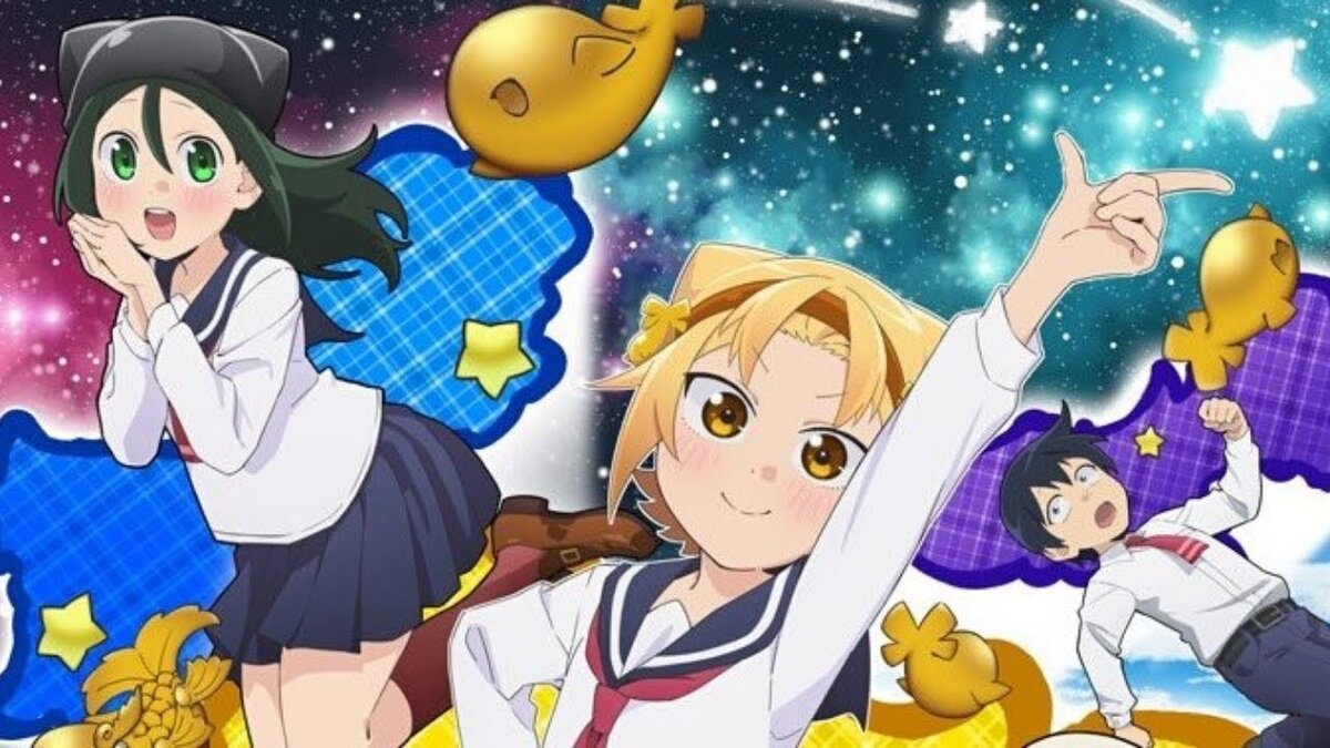 Аниме Заметки Ятогамэ 2 | Yatogame-chan Kansatsu Nikki 2