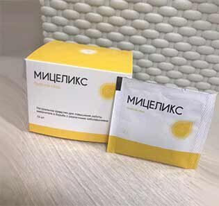 Лучшее средство! 