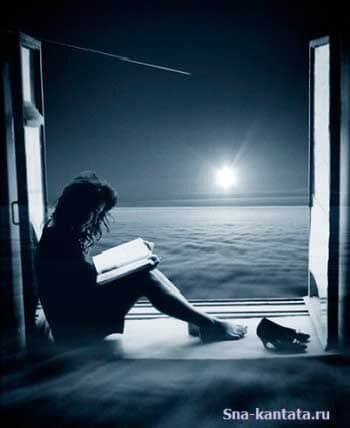 
Как вы думаете почему все в шутку или в серьёзно придают значение снам? И в зависимости от того что приснилось, иногда даже прибегают к «помощи» сонников.  Потому, что подсознательно человек понимает, что  информация просто так не появляется. И это верно. Сны бывают - очищающие, предвещающие и рабочие.