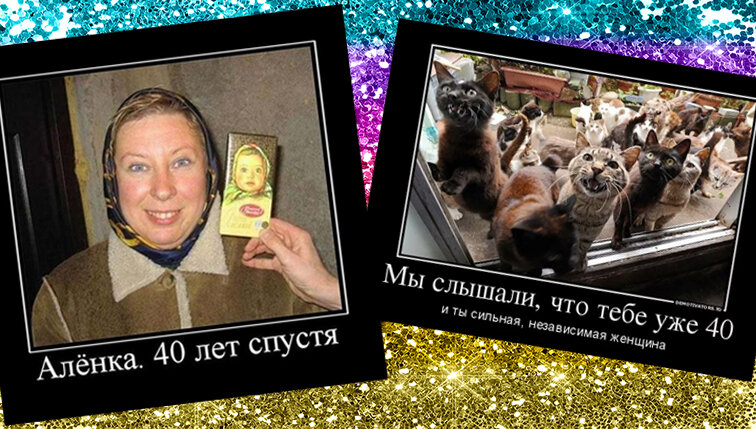 В коллаже использованы Яндекс-картинки