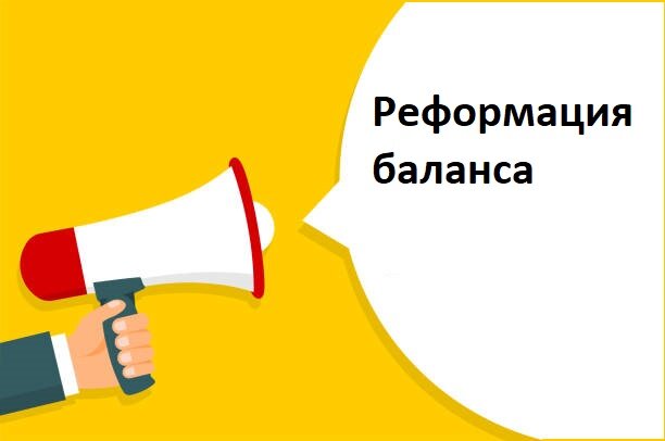 Изображение: pixabay.com 