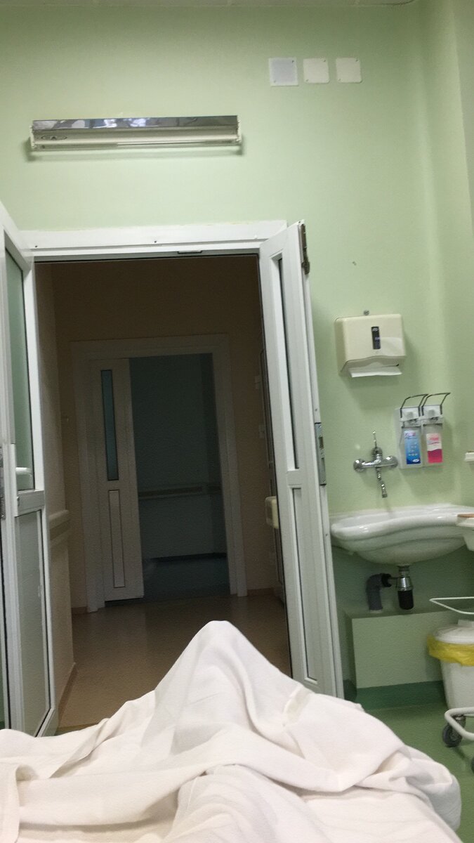 больничное фото из личного архива