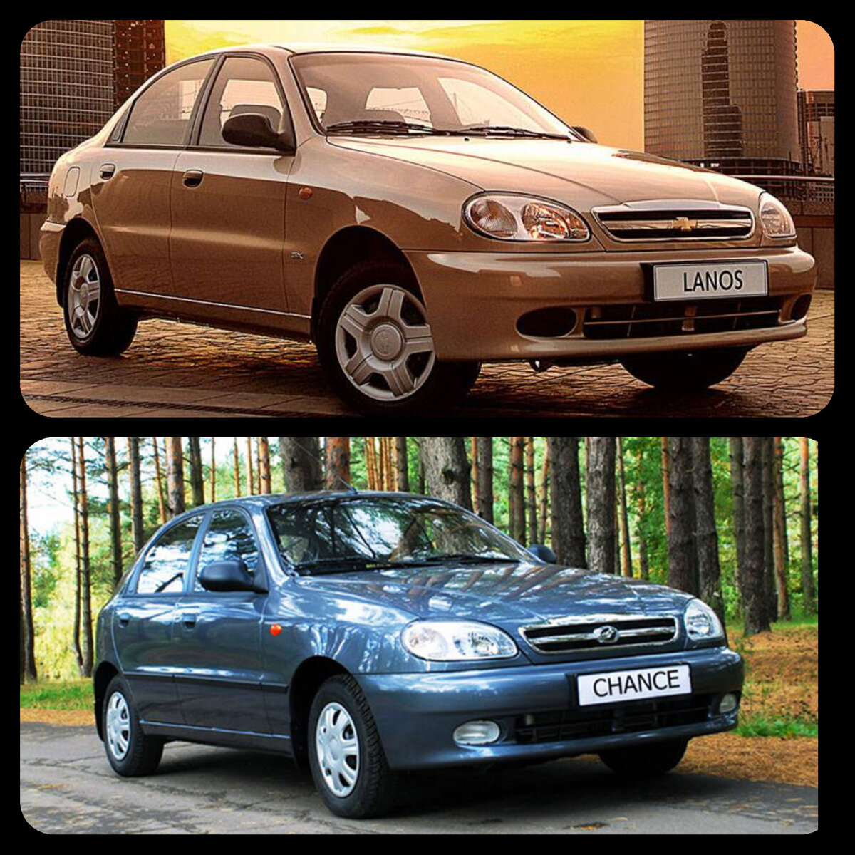 Chevrolet lanos, ZAZ Chance