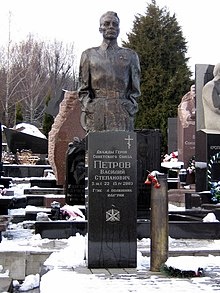 фото из открытых источников