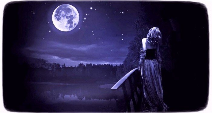 энергетический прогноз на 18 января