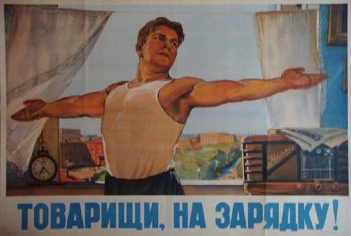 сила, доблесть, мужество.