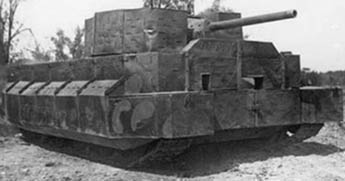 Прототип железобетонного Т-34.