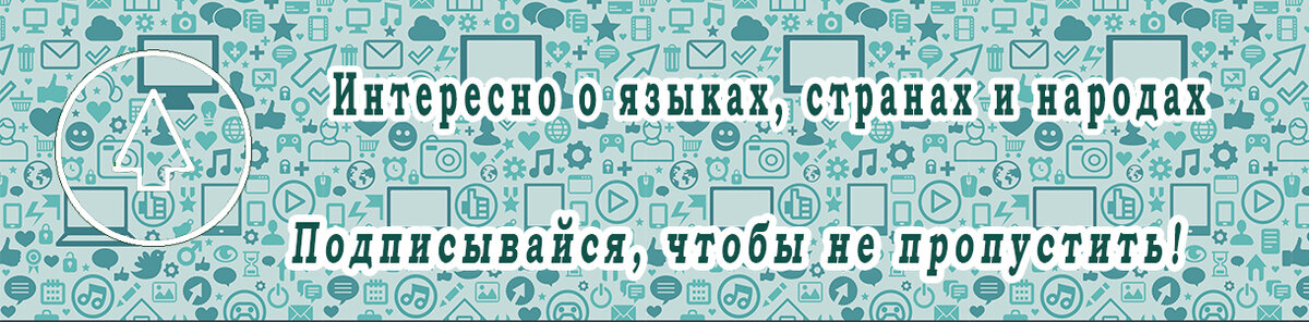 + красивых надписей для татуировок со смыслом :: Инфониак