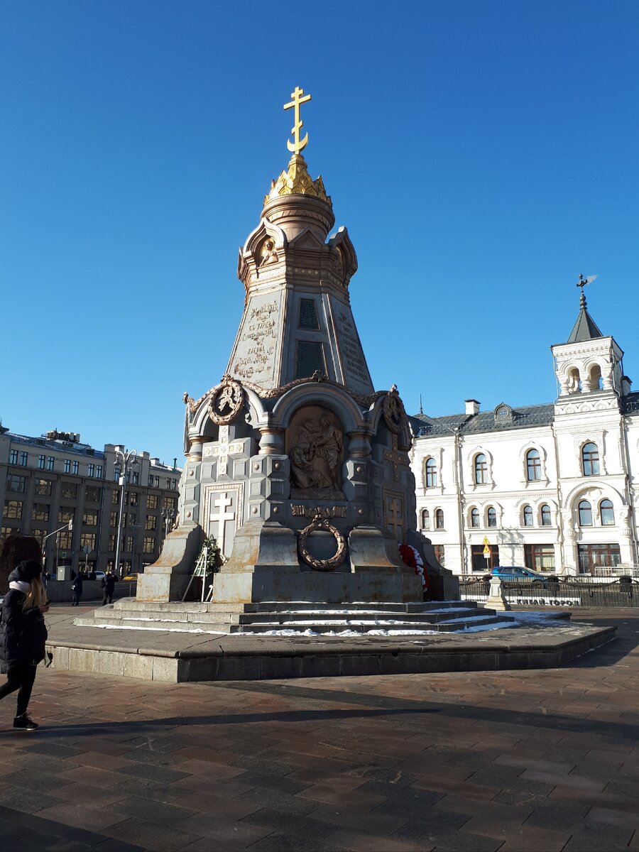 Памятник героям плевны в москве