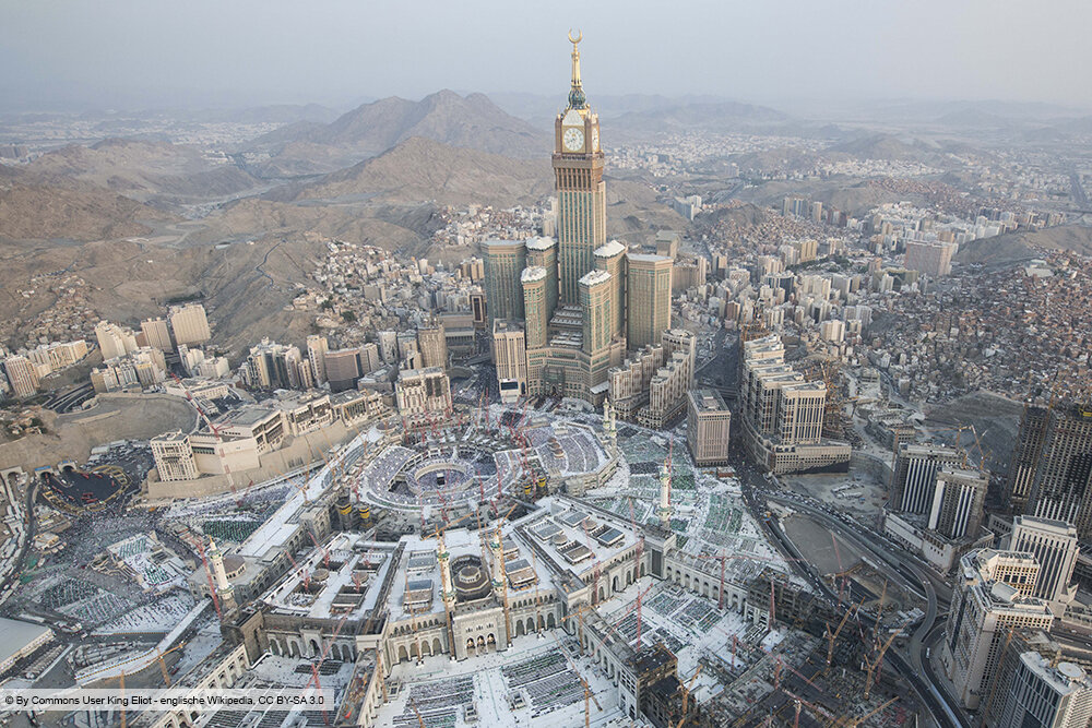 Где город мекка. Абрадж Аль-Бейт Саудовская Аравия. Саудовская Аравия Мекка. Часовая башня Абрадж Аль-Бейт. Мечеть Аль-харам Мекка.
