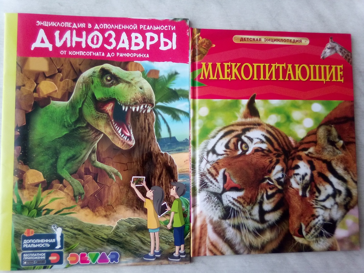 Личное фото