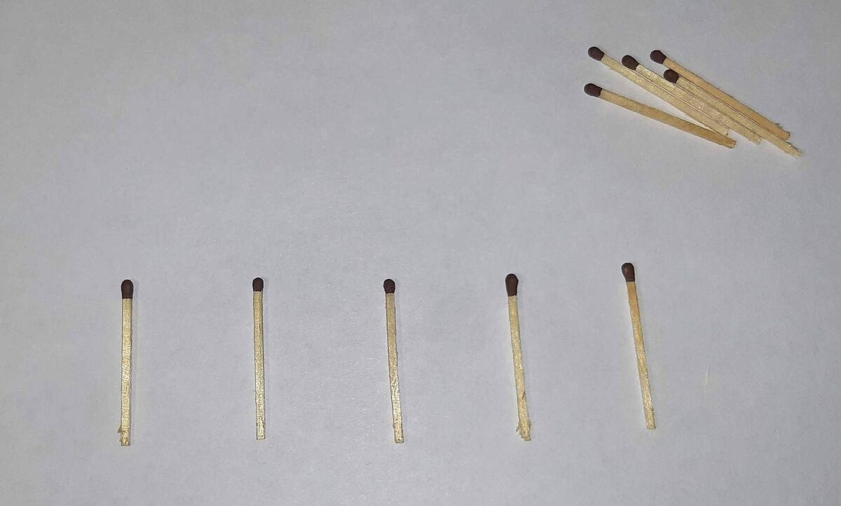 правильный ответ в карусели