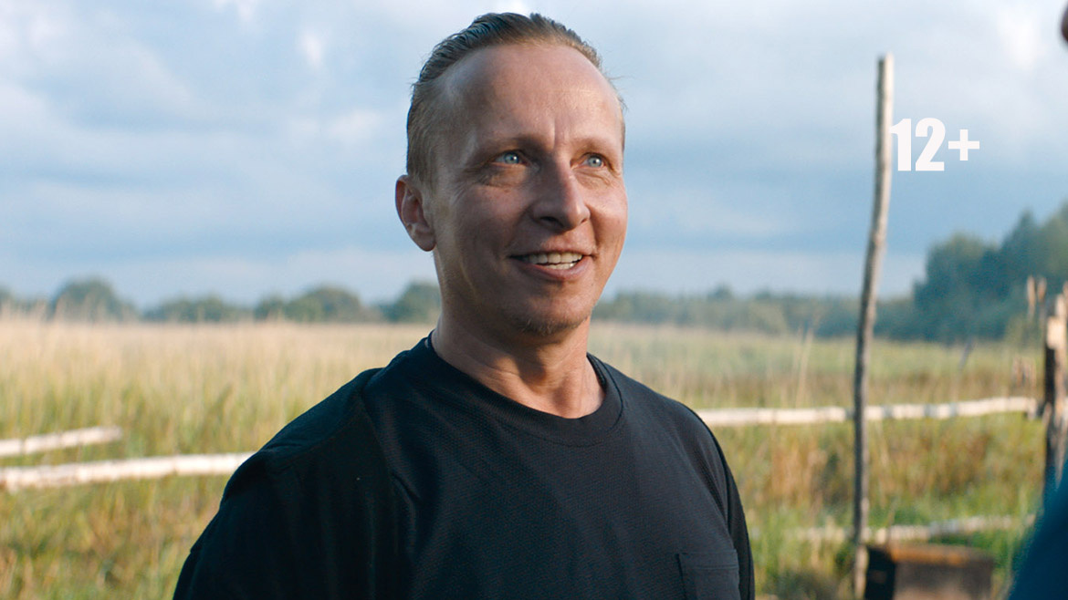 опытный киношник