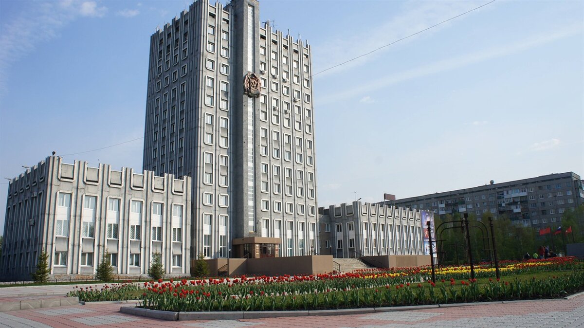 Администрация города Ачинск