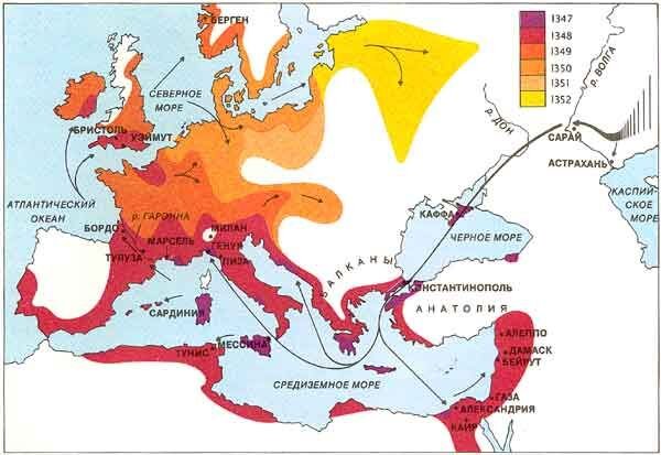 карта распространения бубонной чумы в Средневековье