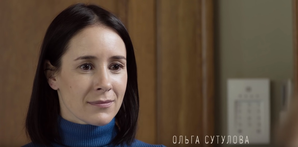 Кадр из фильма. Актриса Ольга Сутулова.