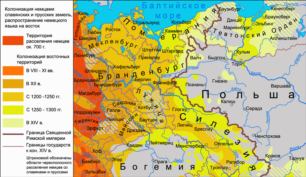 Карта №5. Военно-экономическая колонизация земель славян и поруссов в VIII-XIV веках. http://100knig.com/wp-content/uploads/2018/05/Kolonizaciya-nemcami-slavyanskikh-zemel.png  .
 