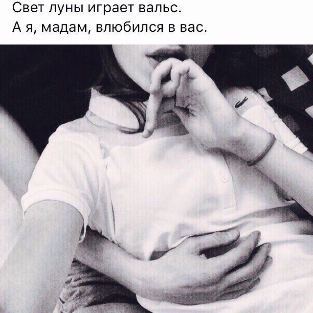 Источник фото: vk.com/my_sueta