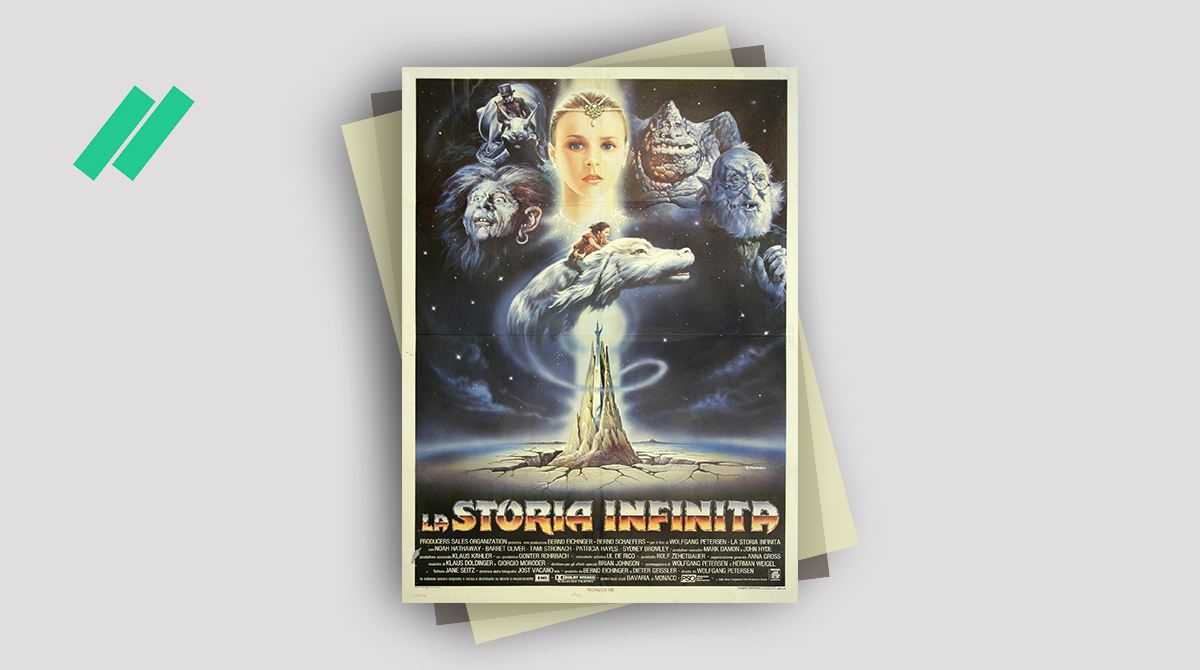 Постер фильма «Бесконечная история»