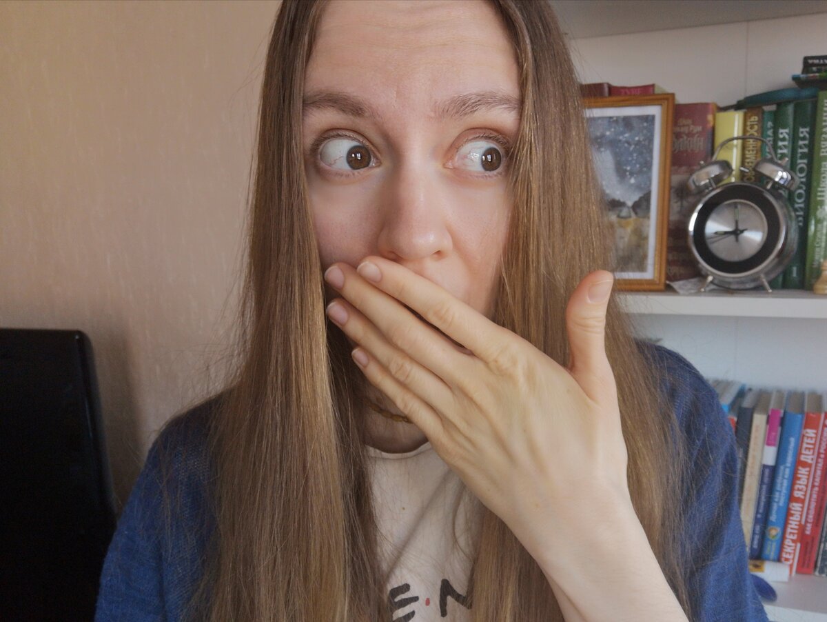 Что правда? Так можно? 