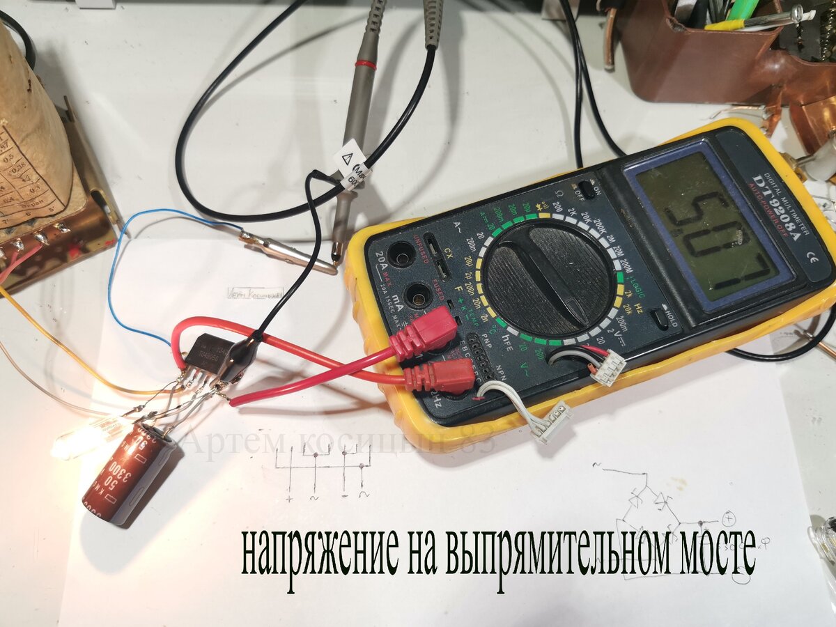 Выпрямитель на диодах Шоттки.Чем он лучше обычного | Электронные схемы ...