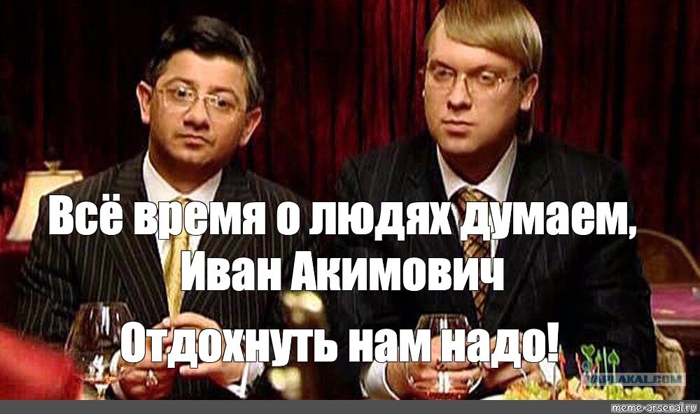 Изображение из интернета