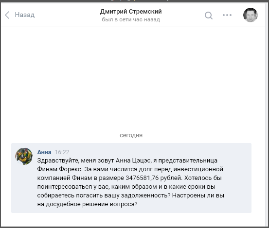 Еще немного фото и скриншотов на которые я натыкался. *Взяты из открытых ресурсов