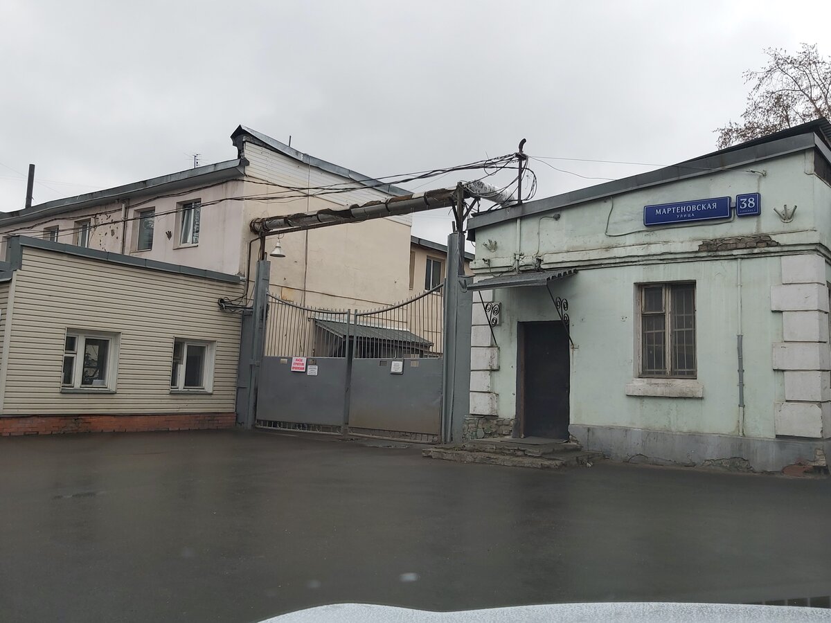 Это не реклама конторы, а предостережение - читайте далее