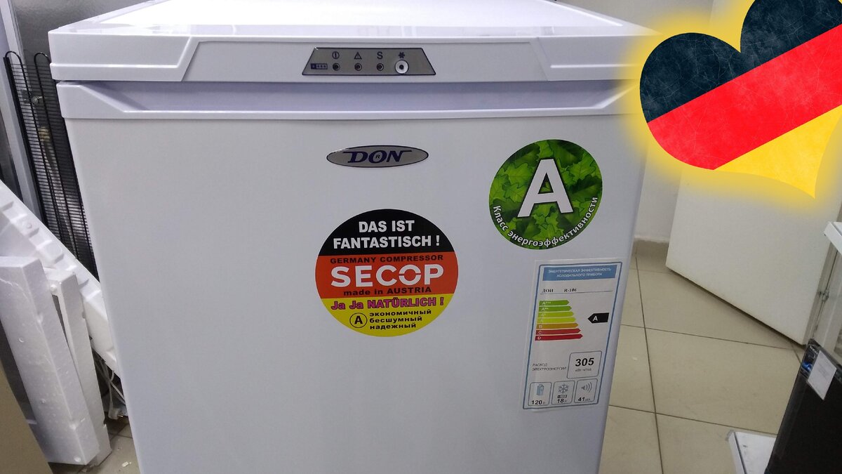 Морозильники DON с немецким компрессором. Где производят и стоит ли ...