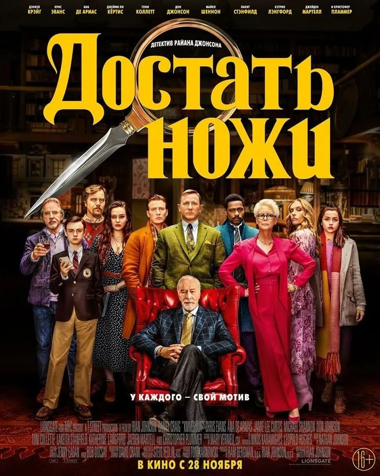 Изображение взято с Яндекс - картинки