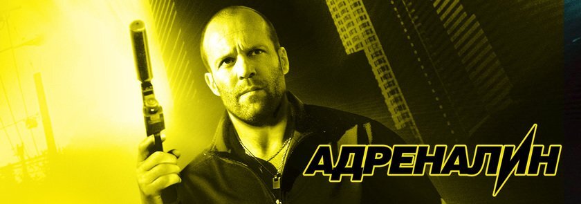 Игра asphalt 6 adrenaline. Адреналином 6. Адреналином 6. Адреналином 6. 3.