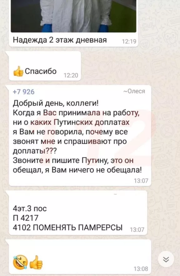 -2