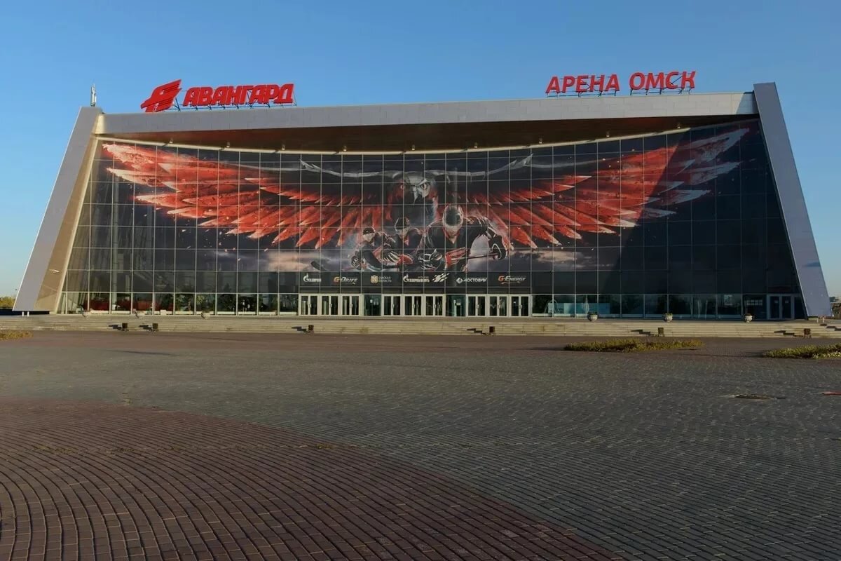 Снесенная Арена-Омск". Фото: Gorod55.ru