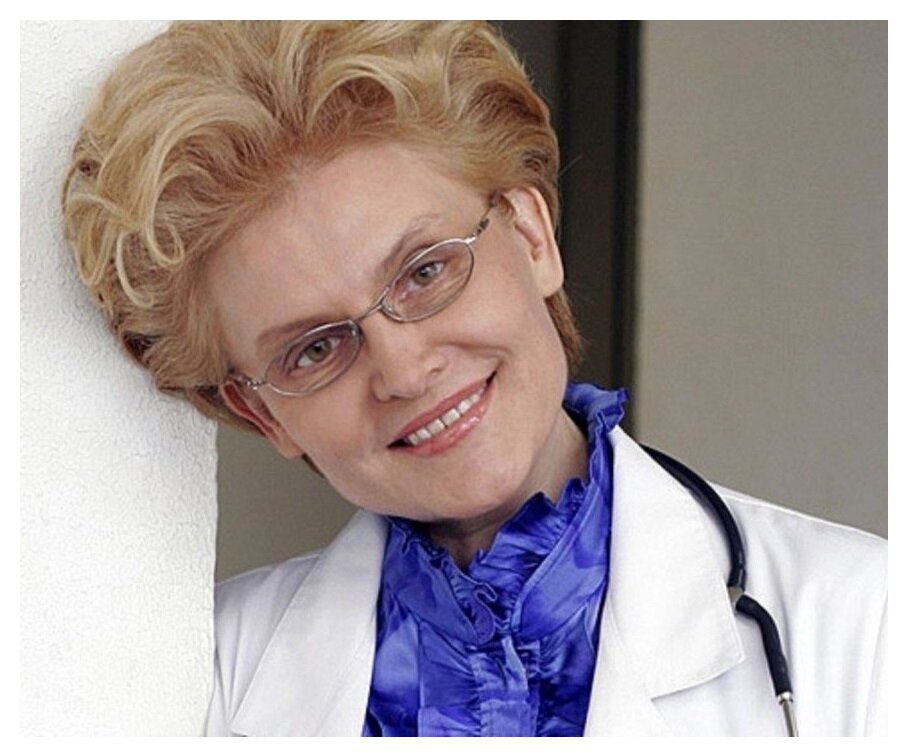 елена малышева