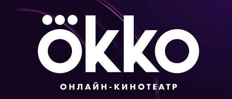 Okko