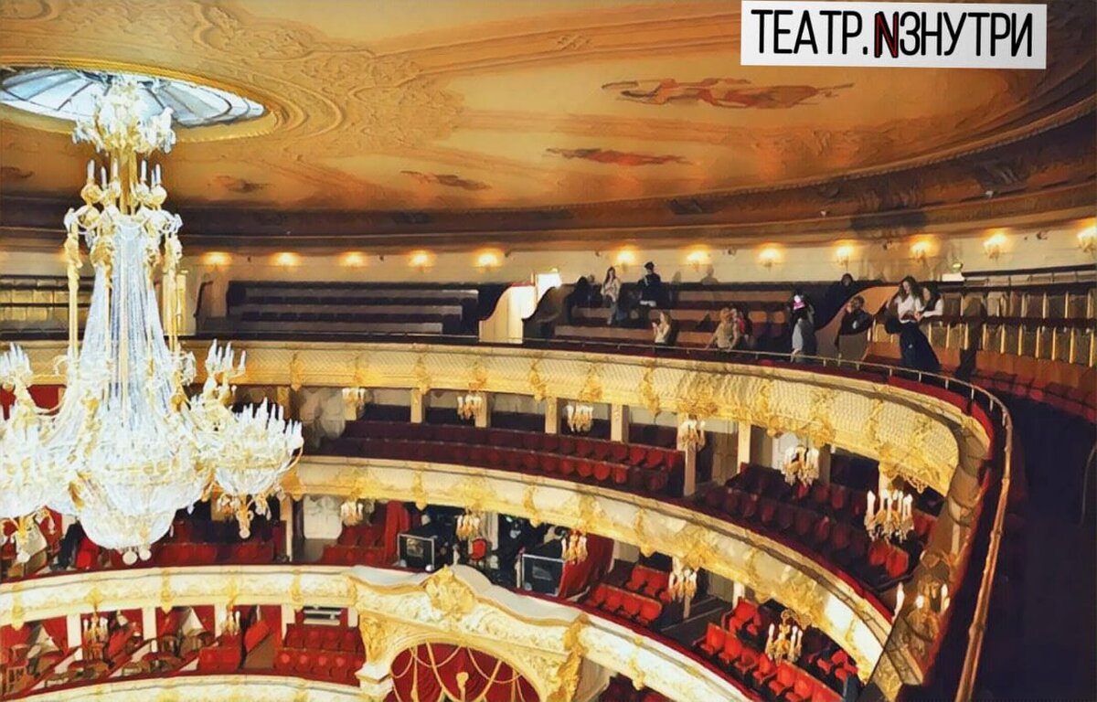 Не самые удачные места на галёрке :)