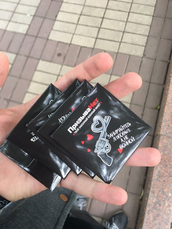 Набрал побольше, пригодится :)