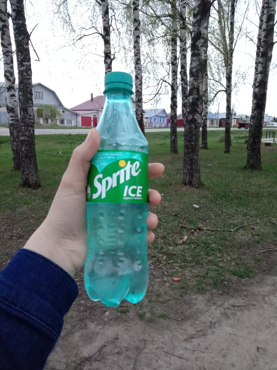 Та самая новинка) 